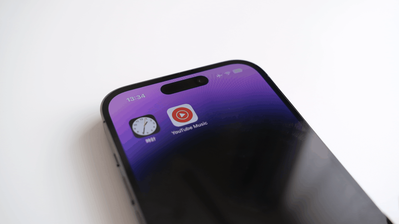 iPhone 14 Pro Dynamic Island(ダイナミックアイランド)のアニメーションの様子