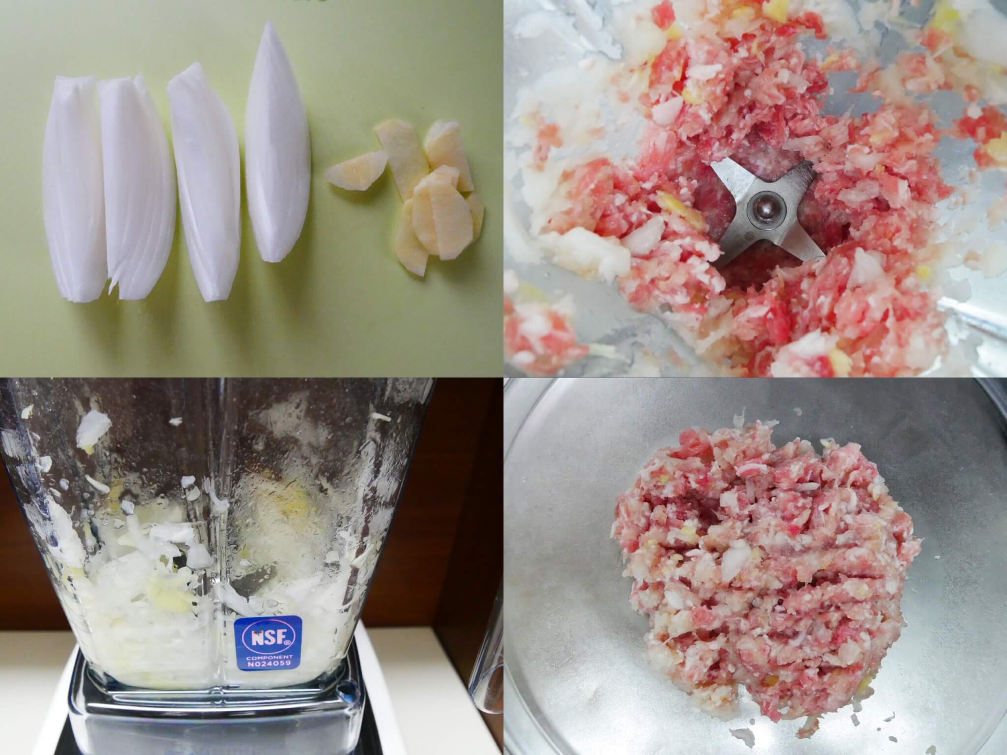 vitamixドライチョッピング