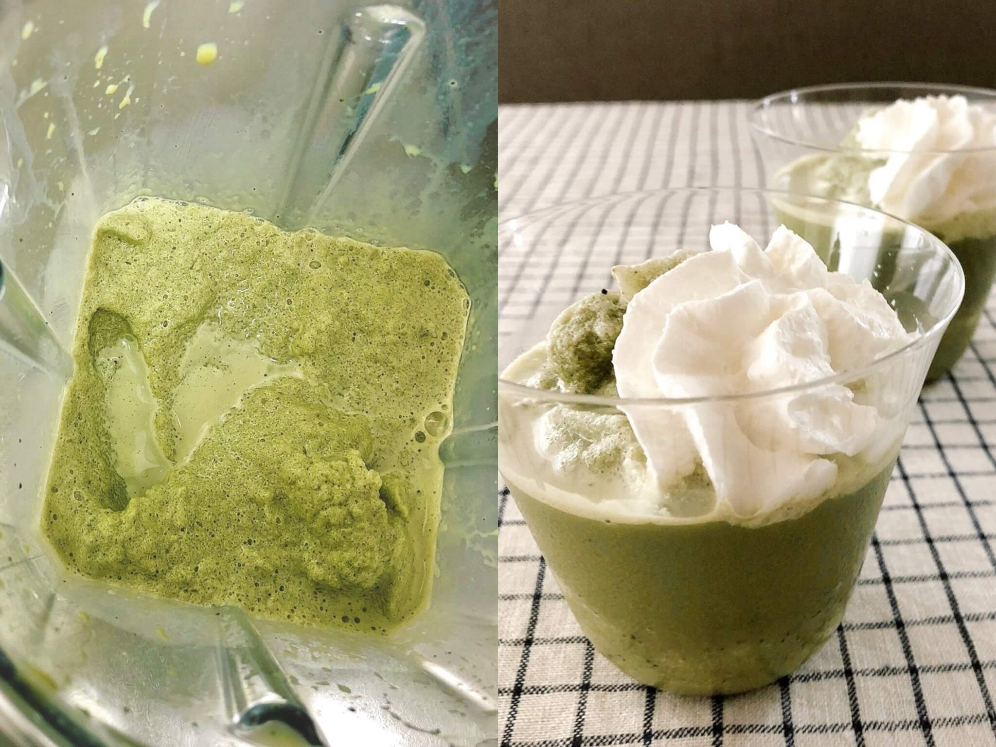 vitamix抹茶フラッペ