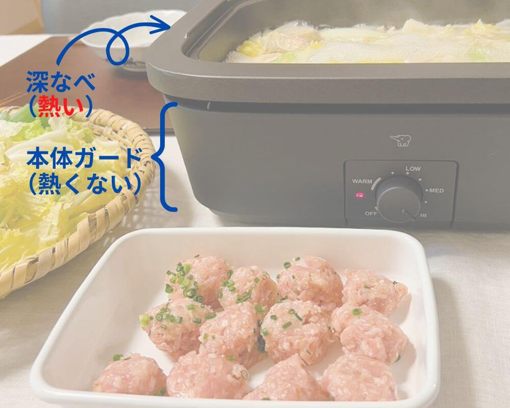 象印デイリーコンパクトプレート EX-AJ30を使ってみた　狭いテーブルでも安心・安全