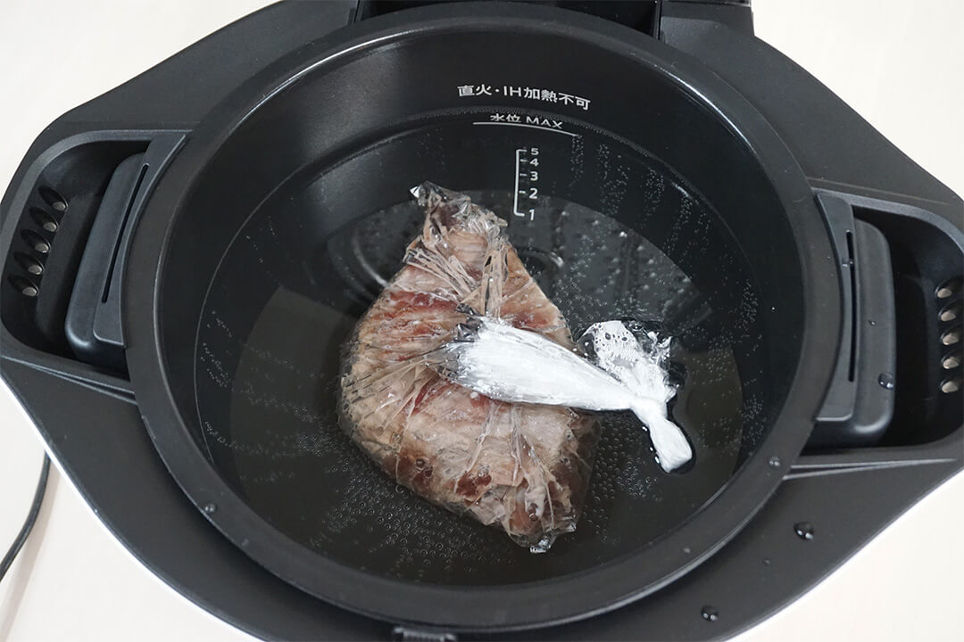 ホットクックでローストビーフを低温調理したあとの様子