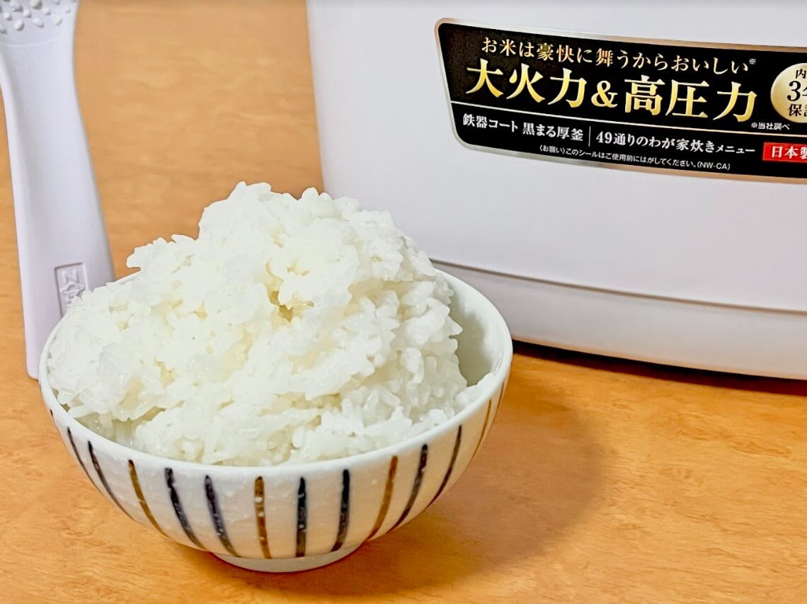 ご飯と炊飯器