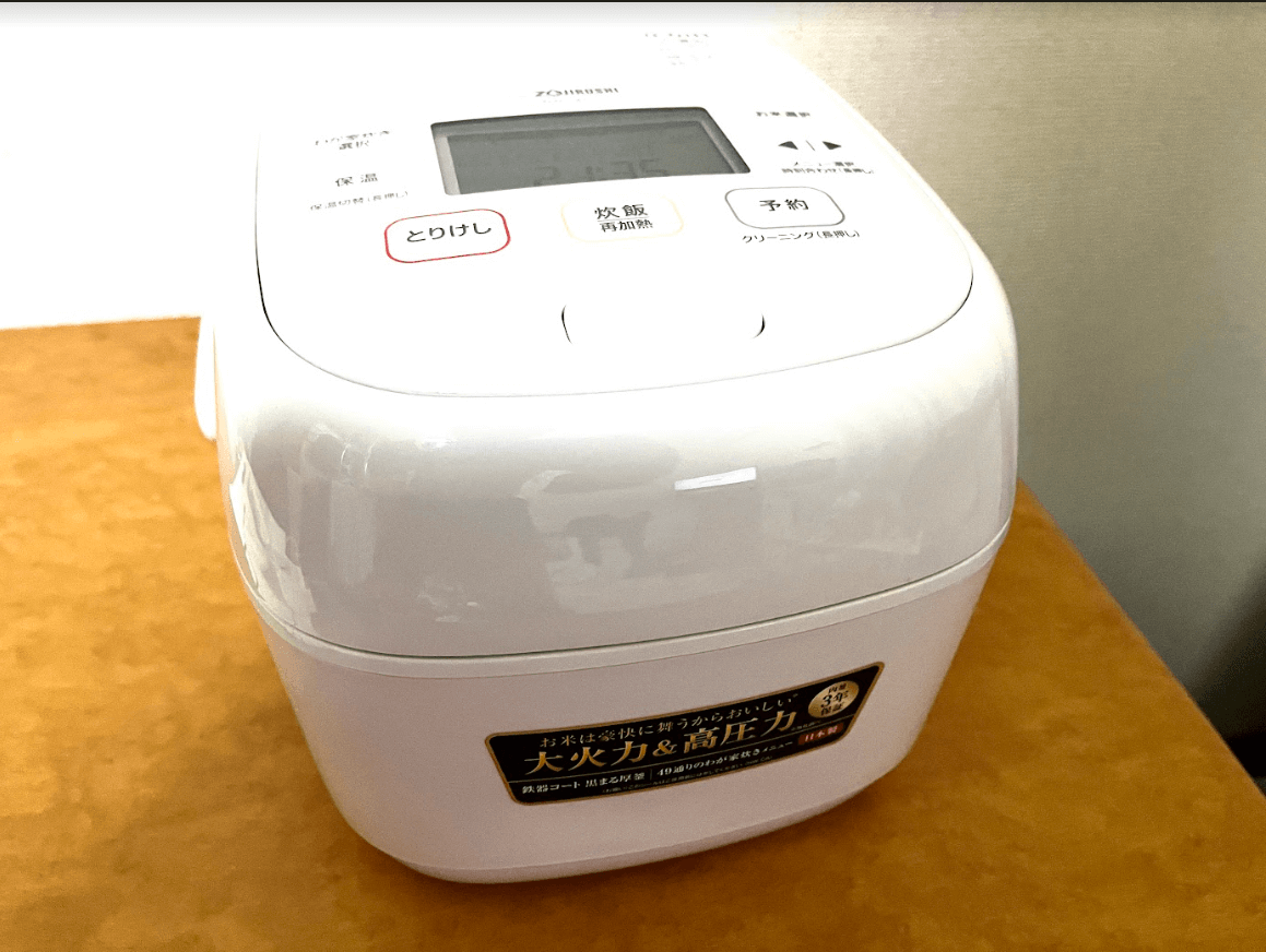 象印の炊飯器 極め炊きNW-CA10を実機レビュー!特徴や炎舞炊きNW 象印の炊飯器 極め炊きNW-CA10を実機レビュー!特徴や炎舞炊きNW