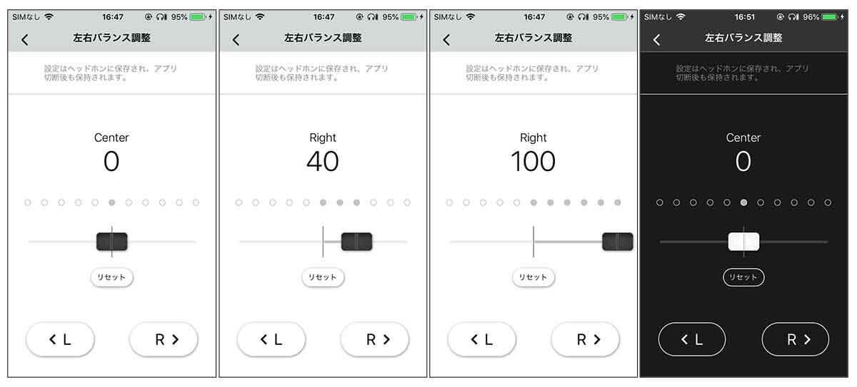 ATH-CKR70TW 音量