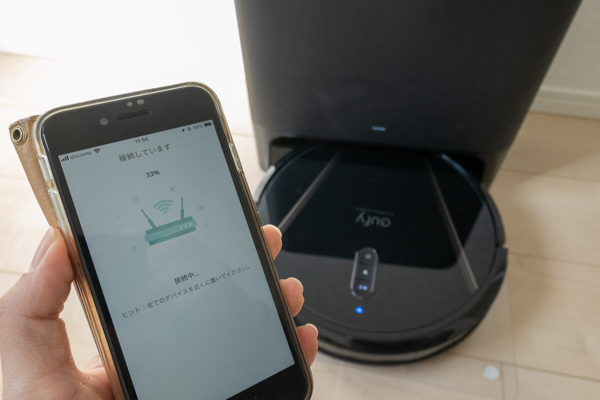 Eufy Clean G40 Hybrid+使用レビュー!アレルギーケア認証取得の Eufy Clean G40 Hybrid+使用レビュー!アレルギーケア認証取得の