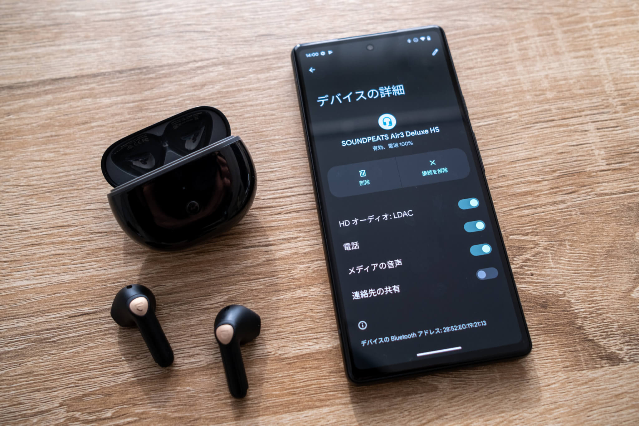 SOUNDPEATS Air3 Deluxe HS 「LDAC」に対応