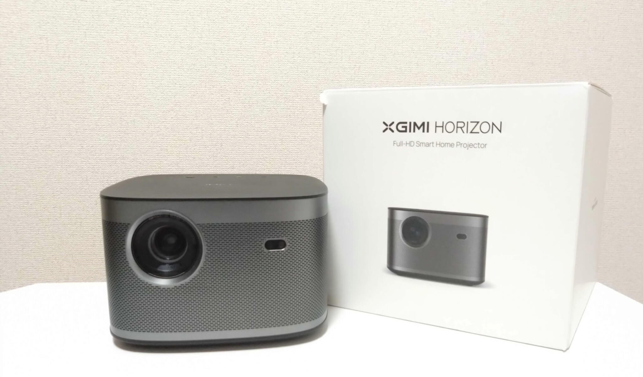 XGIMI Horizon テレビよりも場所を取らず大画面