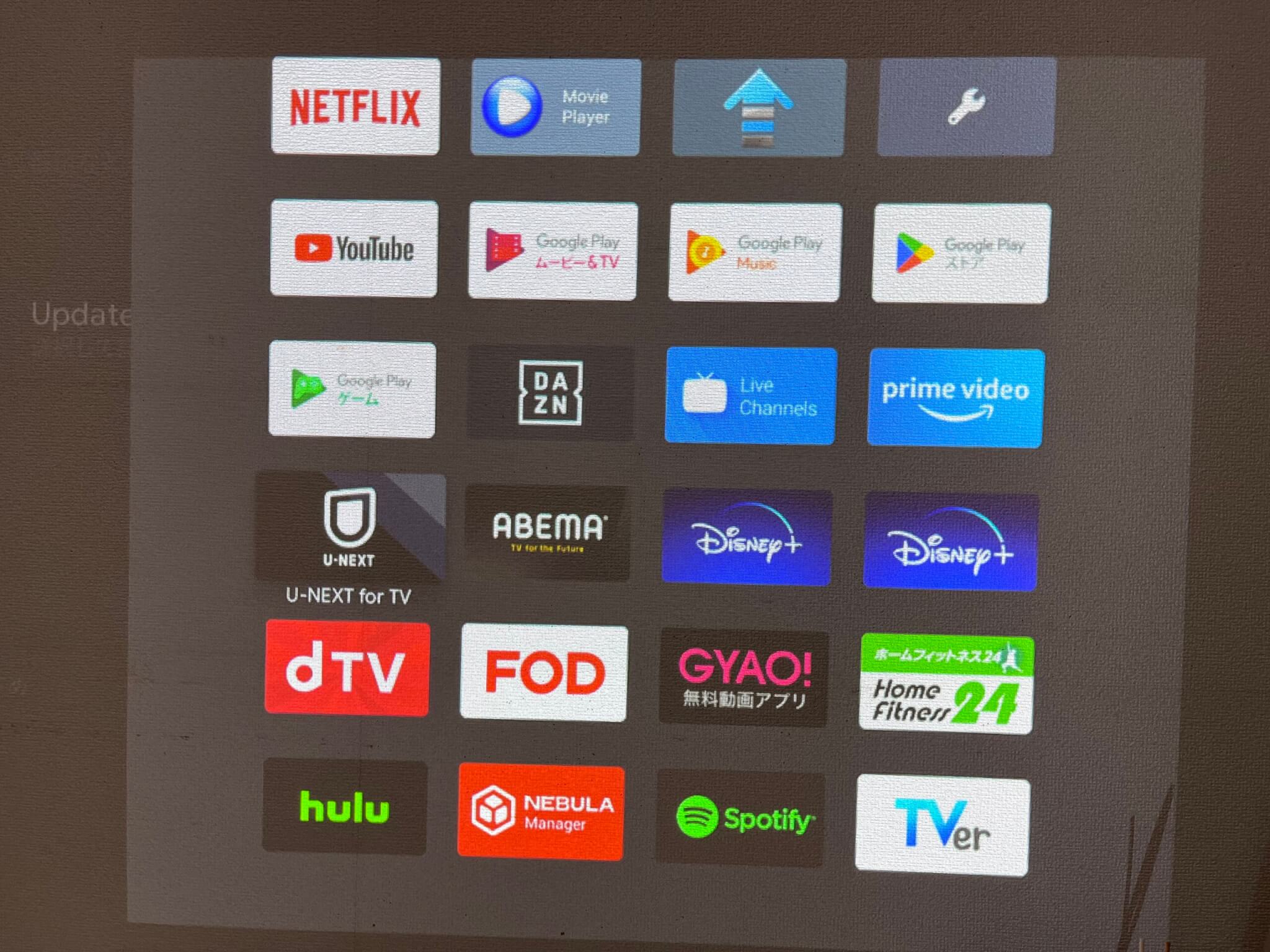Android TV端末接続で動画配信コンテンツの視聴が可能