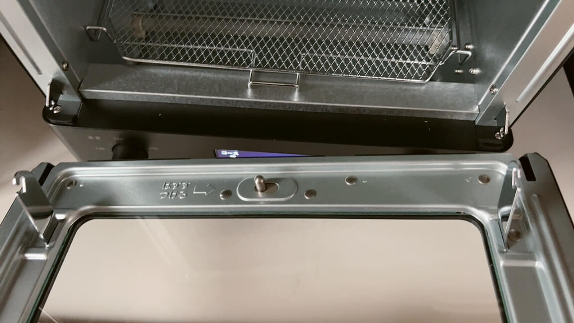 象印オーブントースターSTAN.シリーズ EQ-FA22はずせる扉