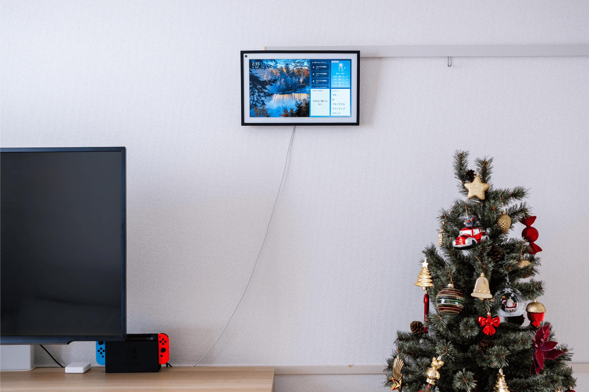 Echo Show 15はセールでお得に買い物をしよう
