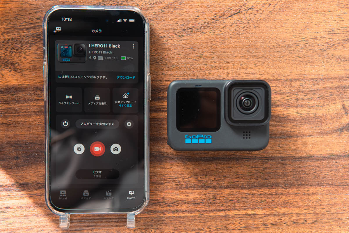GoPro HERO 11 Blackを実機レビュー!特長と使用感を検証交え GoPro HERO 11 Blackを実機レビュー!特長と使用感を検証交え