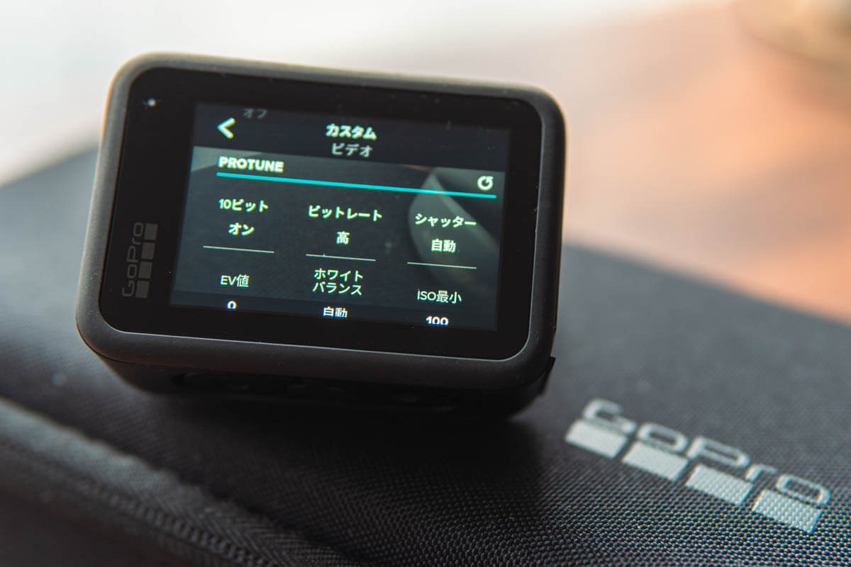 GoPro HERO 11 Blackの撮影が楽しい