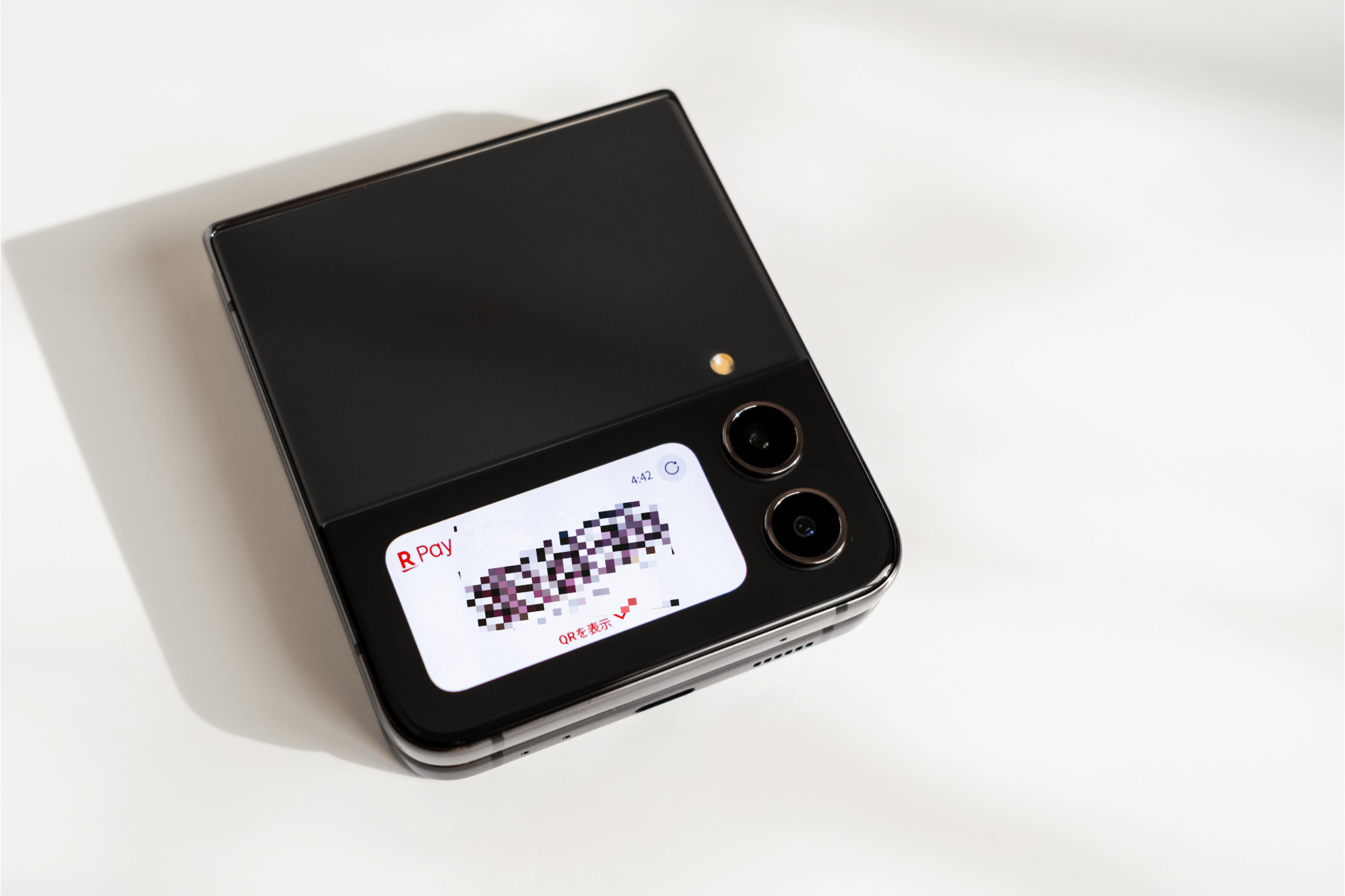 Galaxy Z Flip4 楽天ペイにも対応