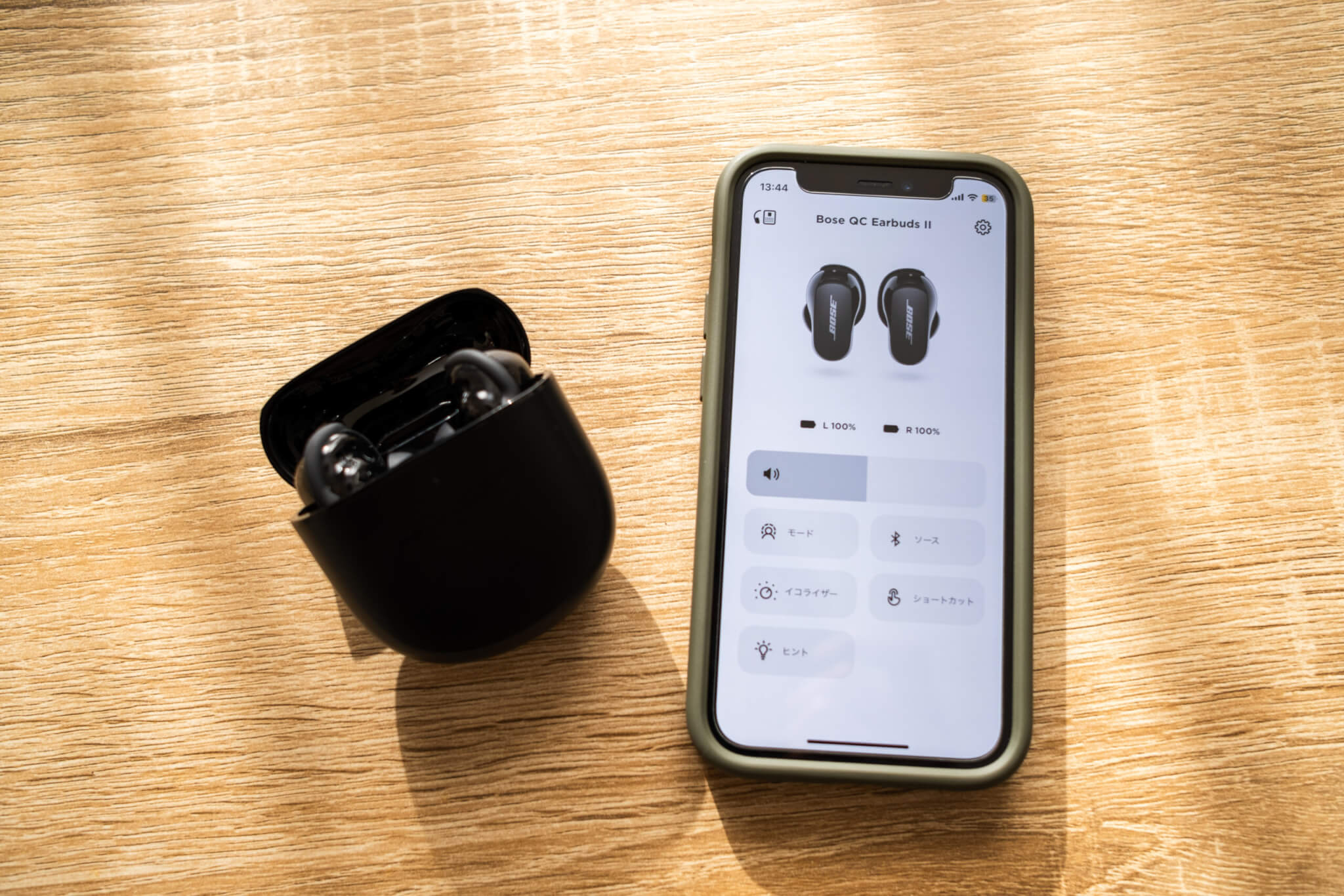 Bose QuietComfort Earbuds II アプリでカスタマイズ可能