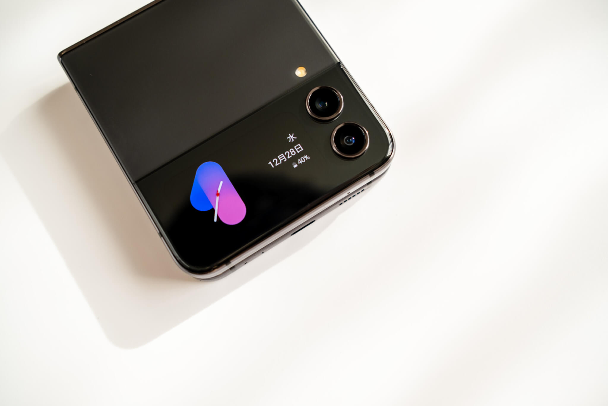 Galaxy Z Flip4 バッテリー持ち