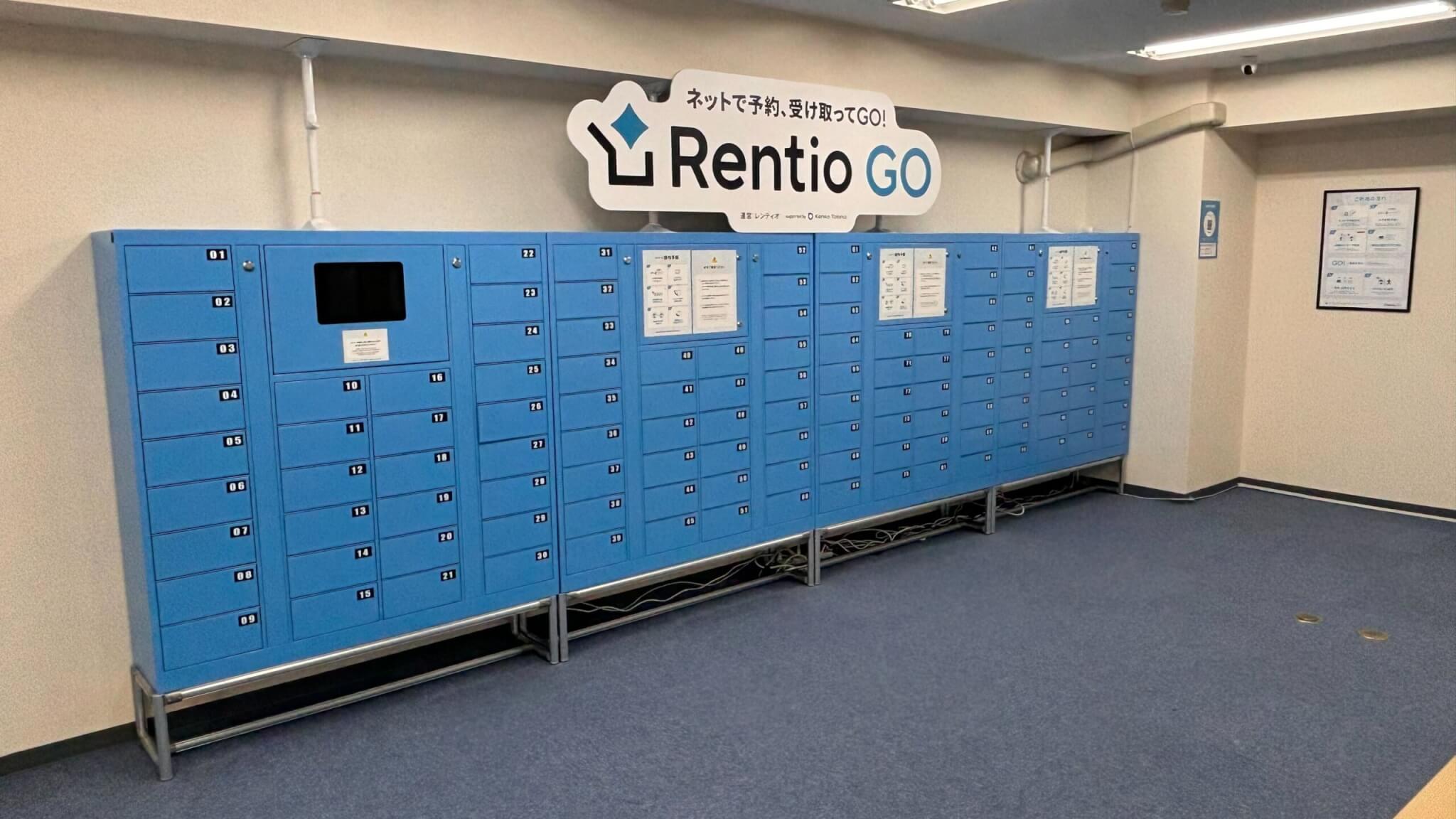レンティオ 横浜店　店内の様子