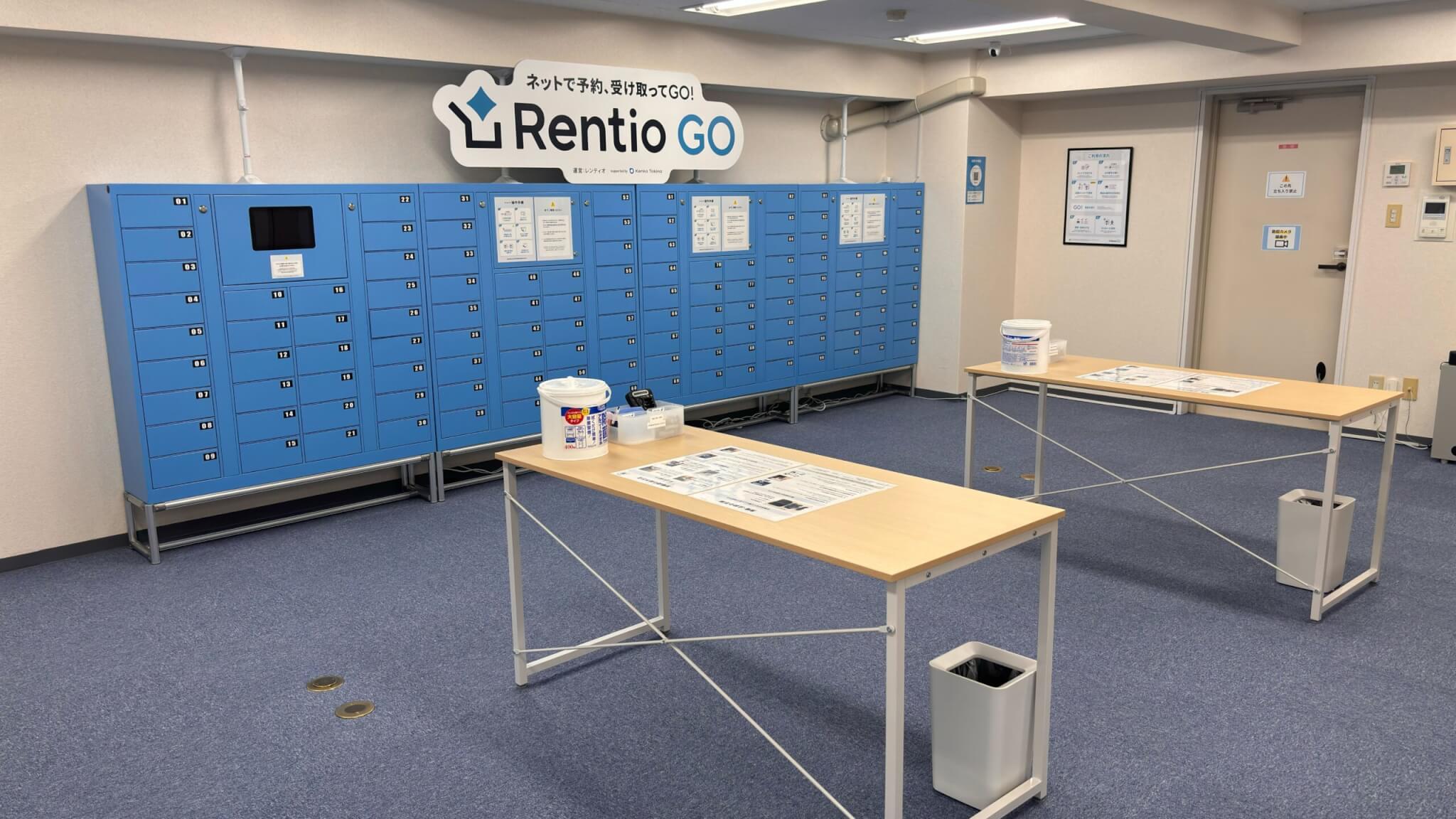 レンティオ 横浜店　作業台