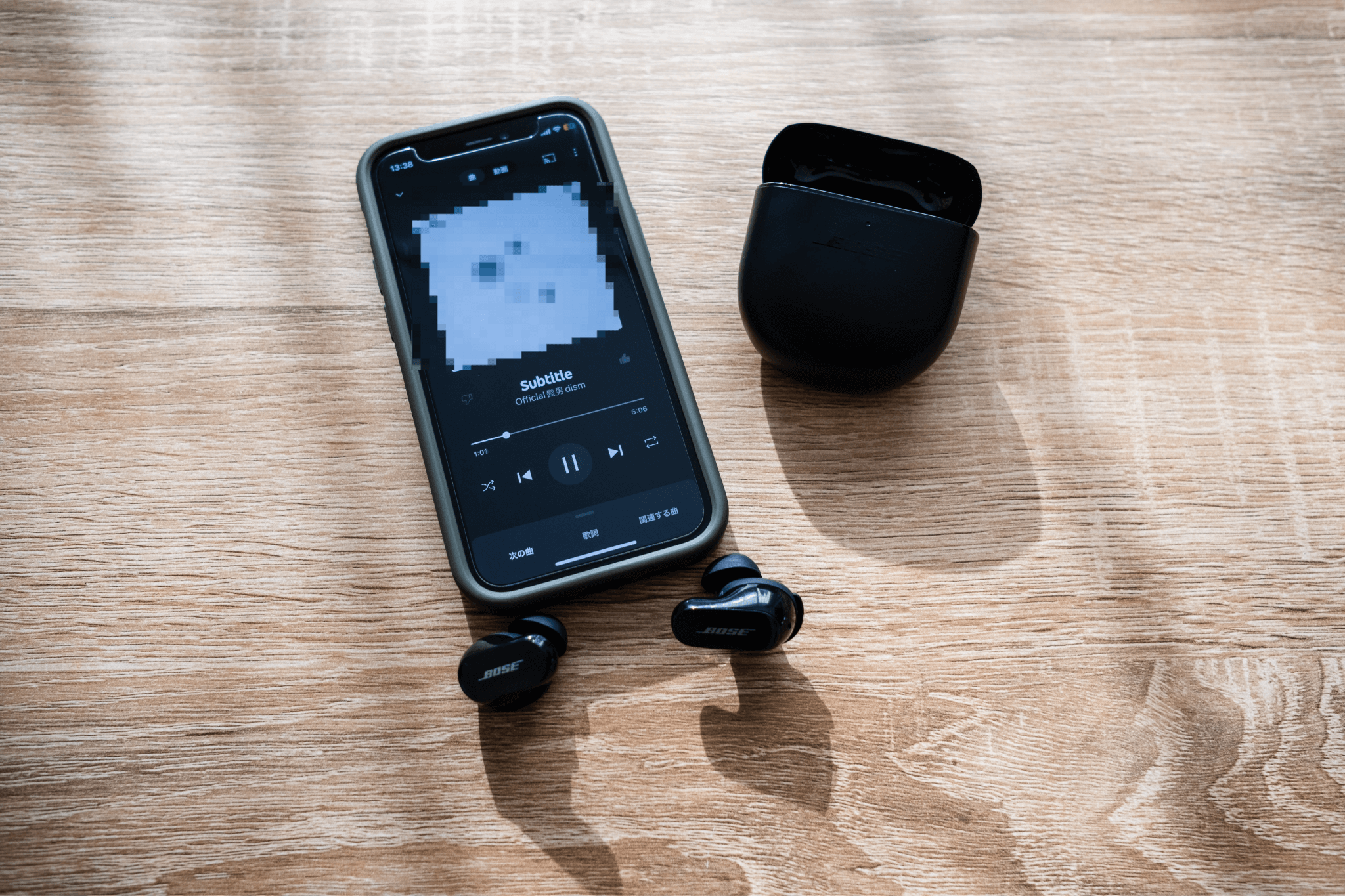 Bose QuietComfort Earbuds II BOSEならではの迫力のある音質