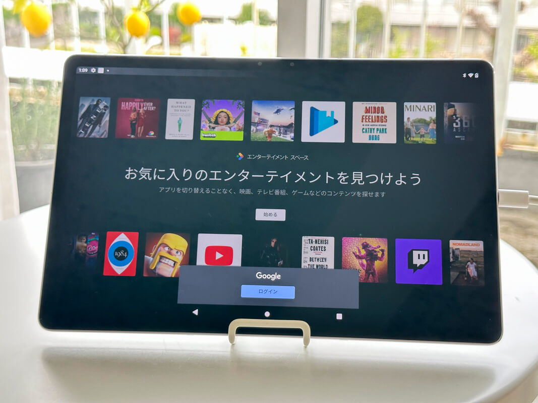 NEC LAVIE T1195/BAS Androidの特徴④｜Google Playに対応