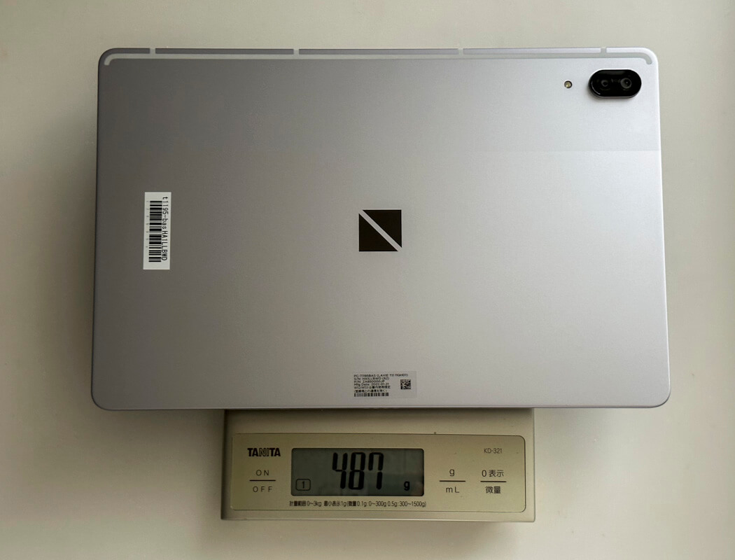 NEC LAVIE T1195/BAS Androidタブレットをレビュー!多様な NEC LAVIE T1195/BAS Androidタブレットをレビュー!多様な