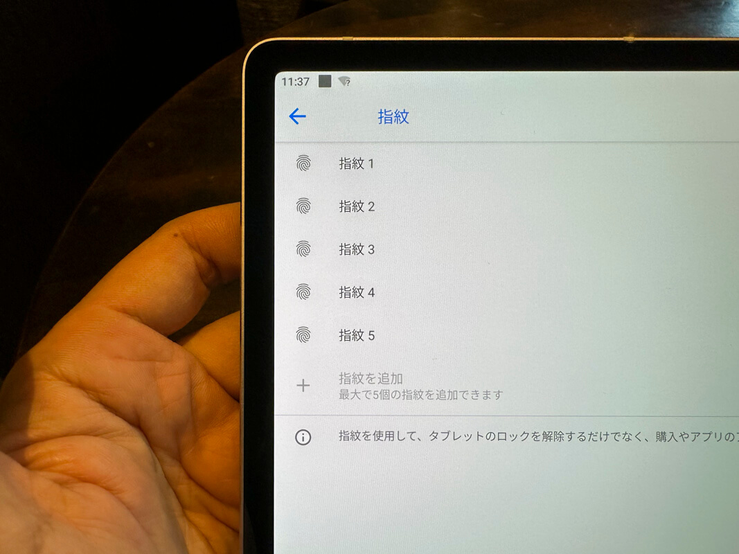 NEC LAVIE T1195/BAS Androidタブレットをレビュー!多様な NEC LAVIE T1195/BAS Androidタブレットをレビュー!多様な