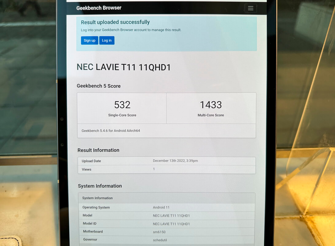 NEC LAVIE T1195/BAS Androidタブレットをレビュー!多様な NEC LAVIE T1195/BAS Androidタブレットをレビュー!多様な