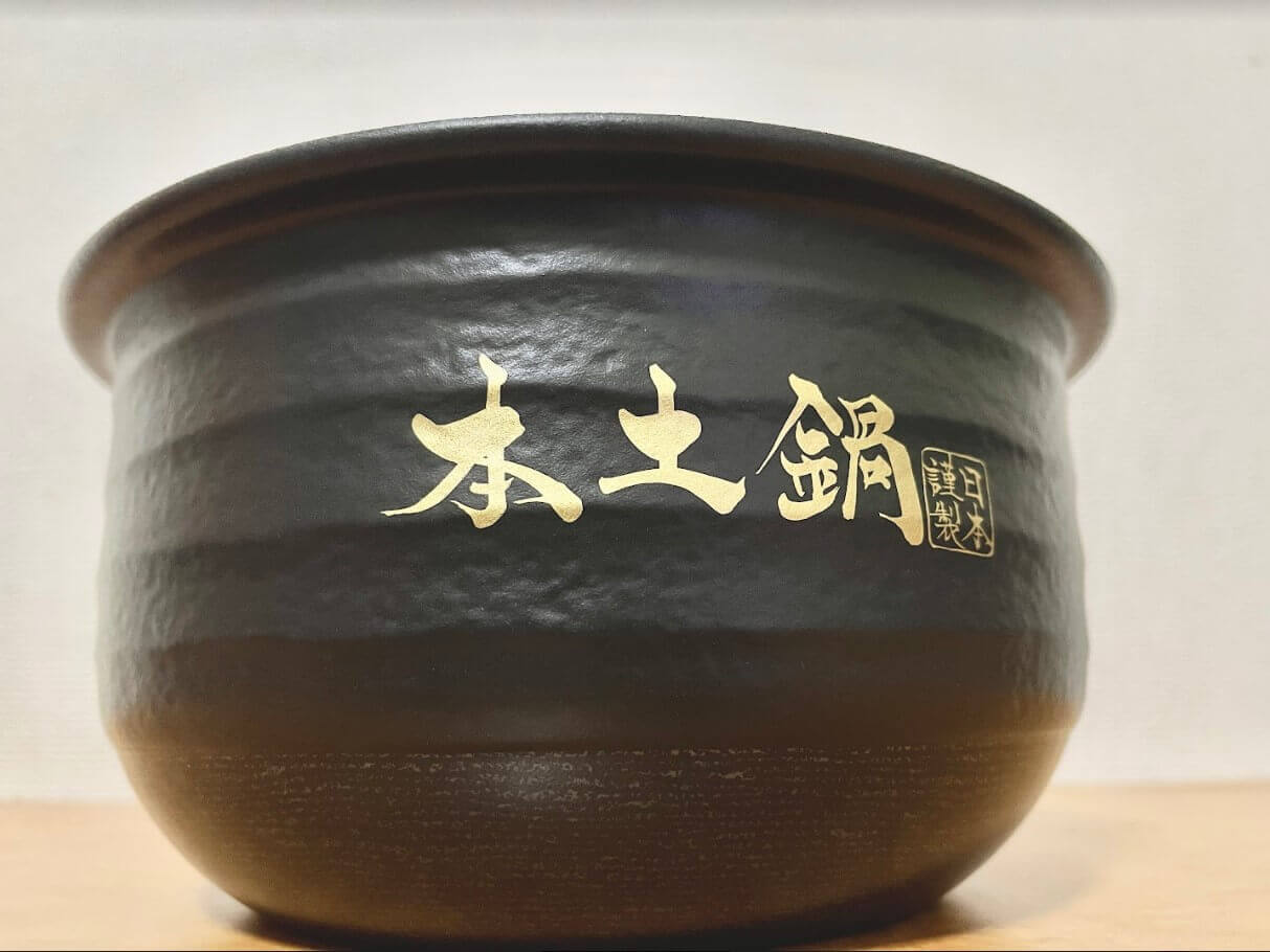 炊飯器の選び方　内釜