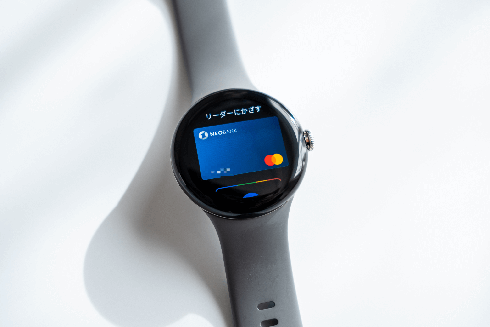 Google Pixel Watch Google PayはVISAとMasterCardのタッチ決済のみ