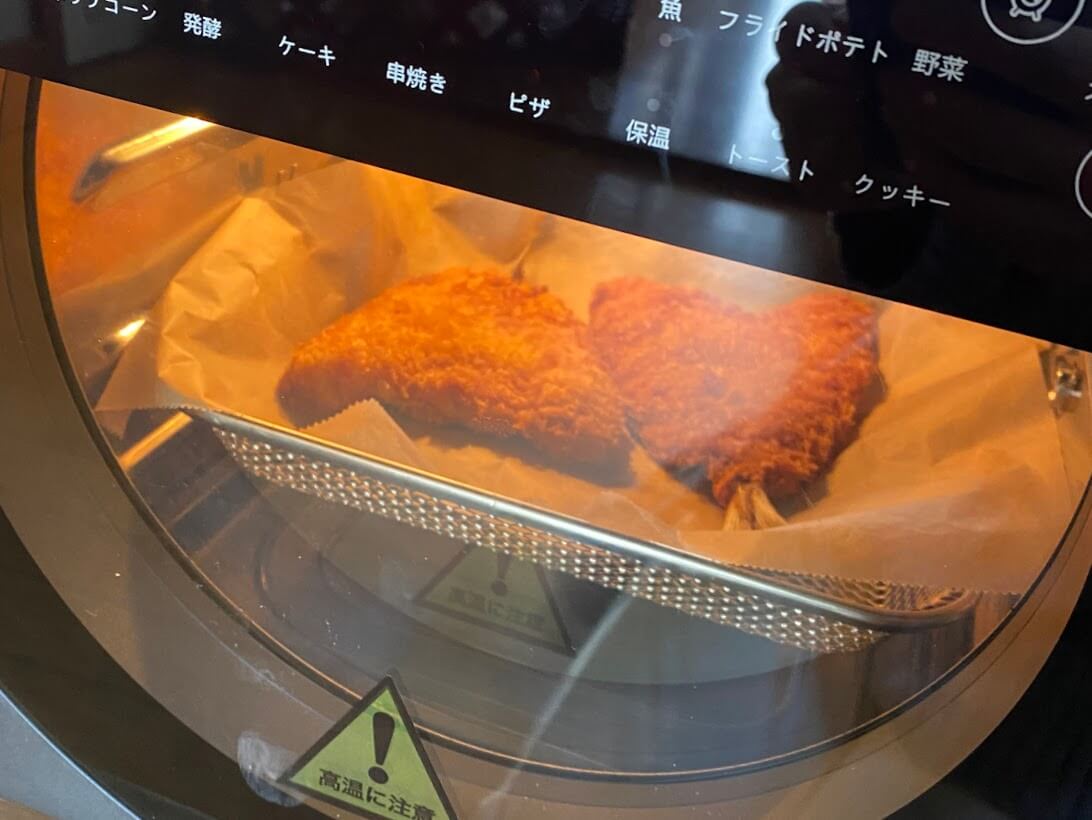 EPEIOS ノンフライオーブンを実際に使ってみた 揚げ物の温めなおし