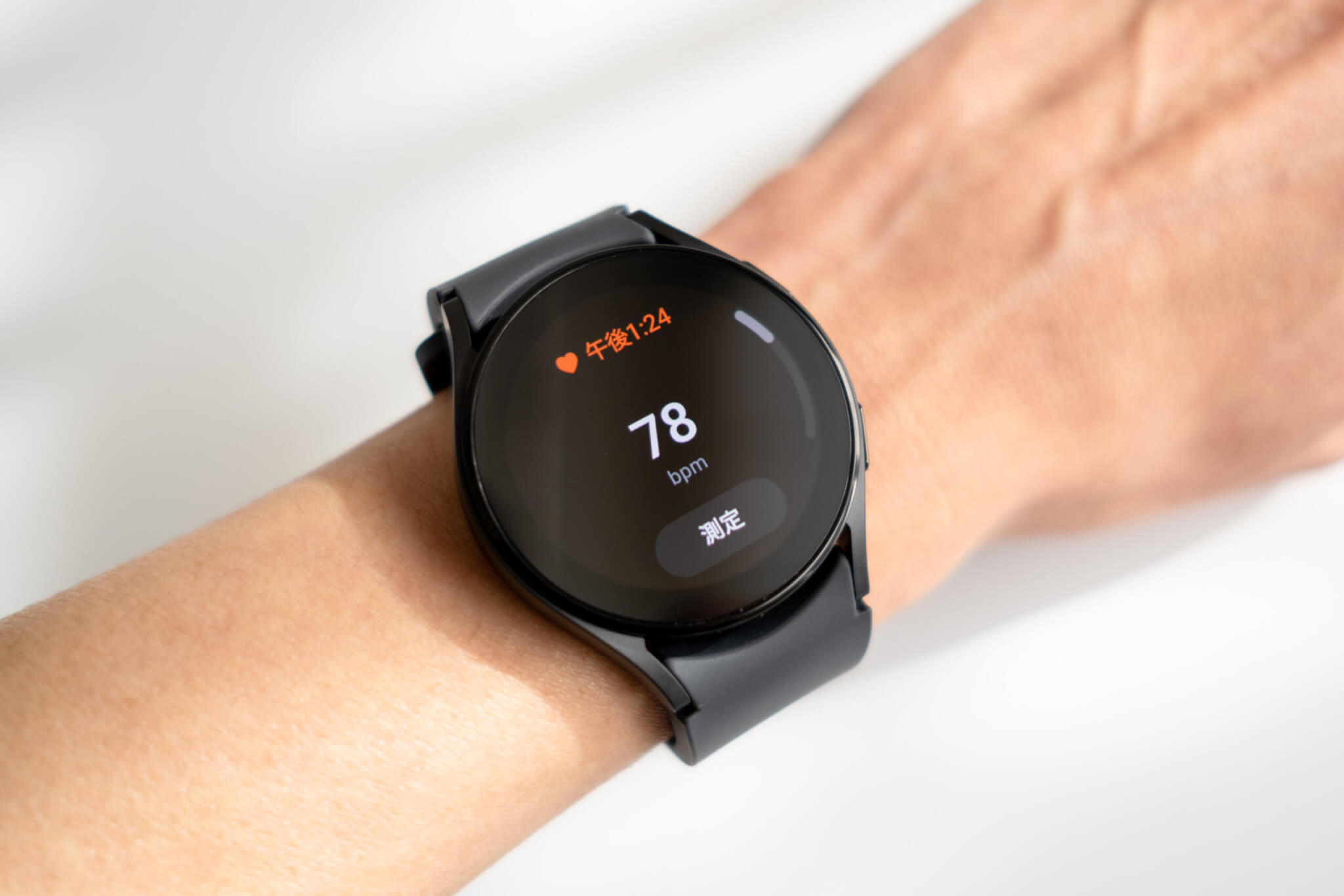 Galaxy Watch5 骨格斤量や体脂肪量などを計測することもできる