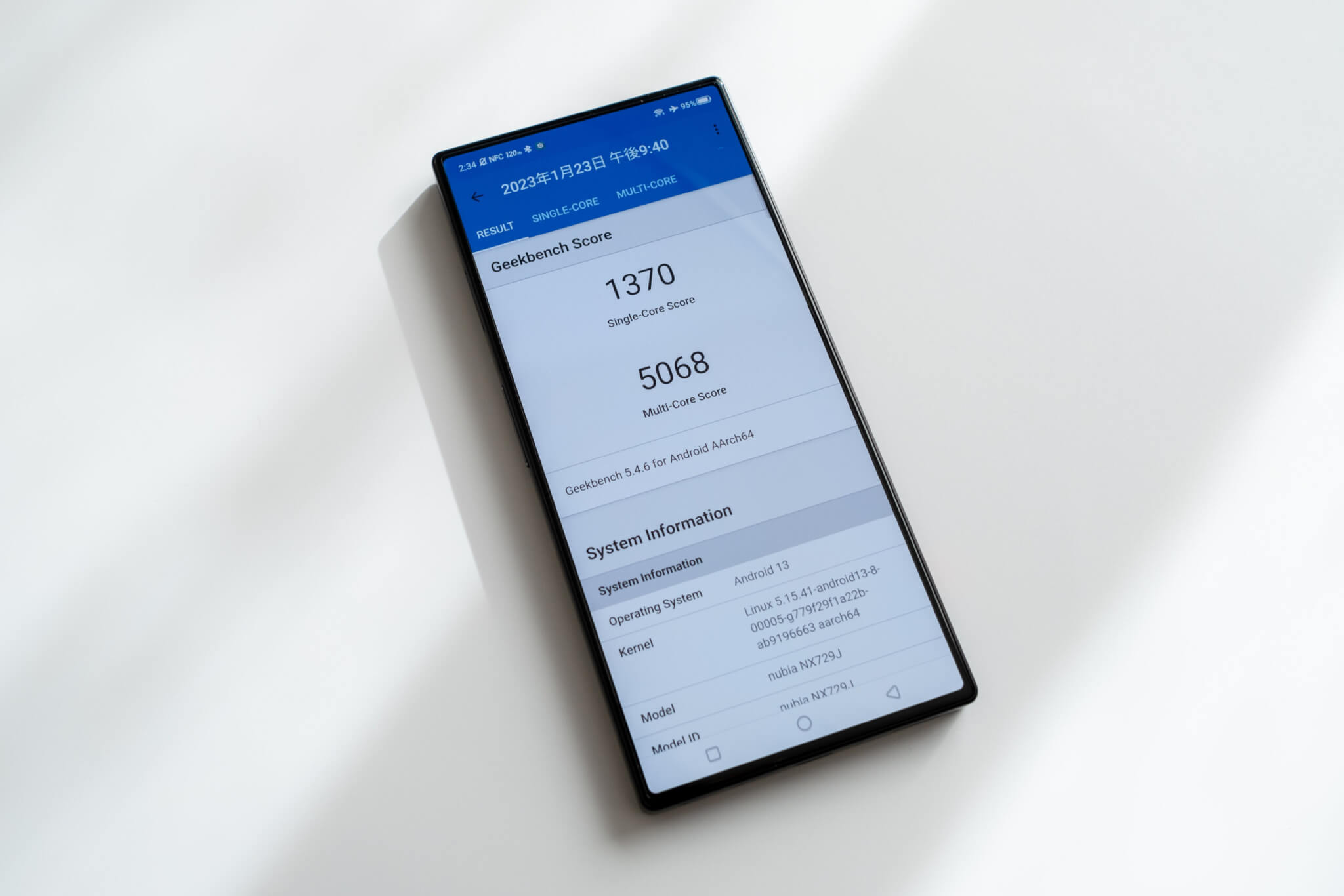 REDMAGIC 8 Pro Snapdragon 8 Gen 2を搭載