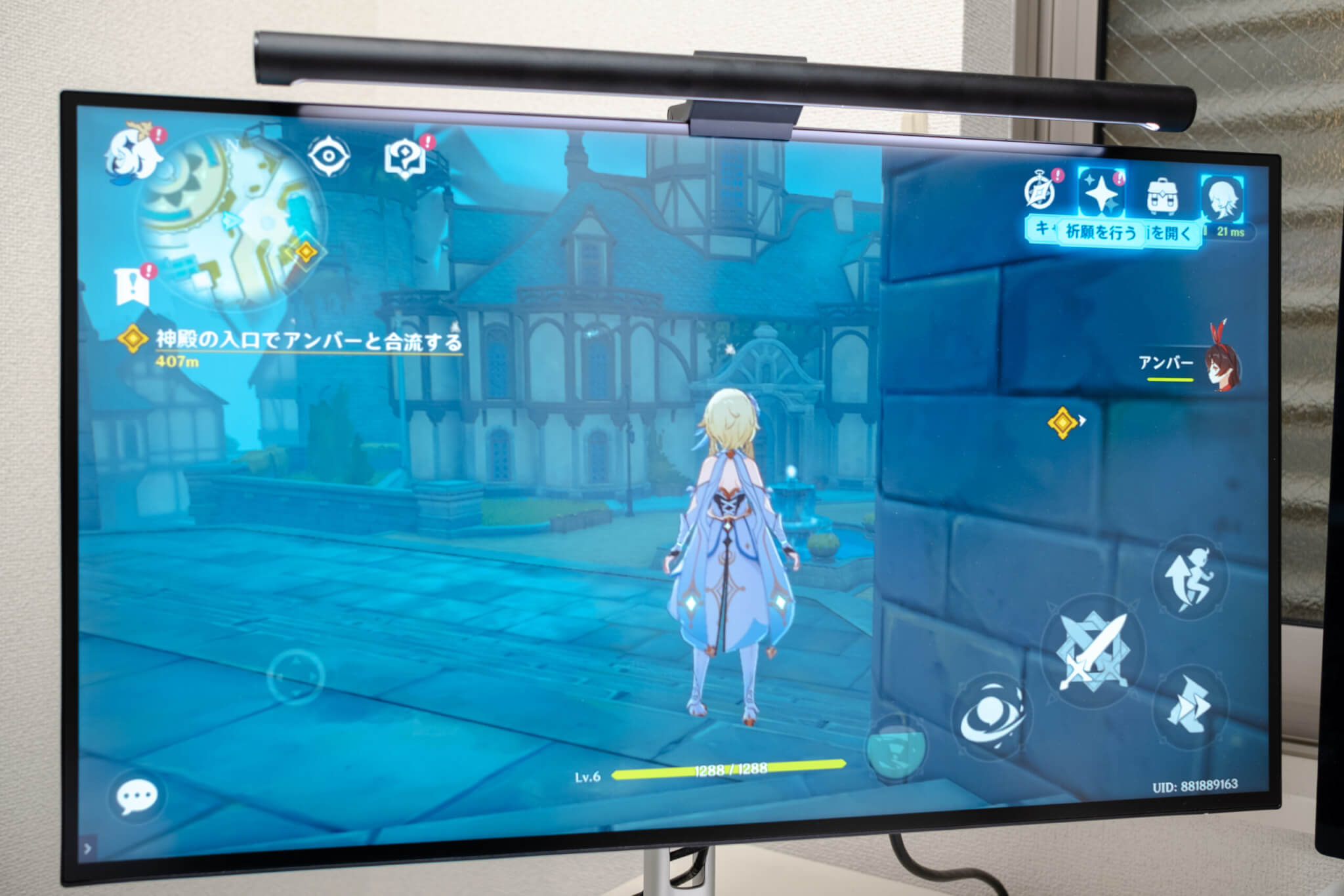REDMAGIC 8 Pro テレビやモニターにミラーリング