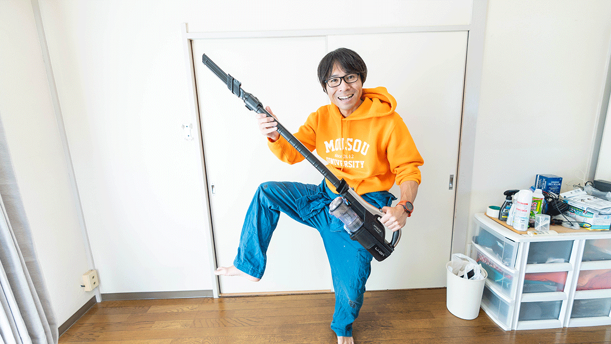 掃除機最高！！！