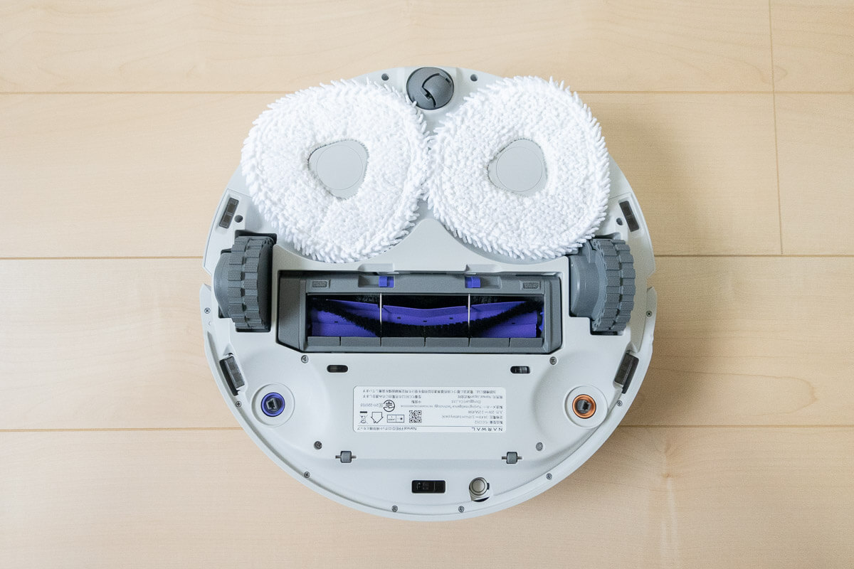 ロボット掃除機「Narwal Freo (ナーワル フレオ)」の使い方と初期設定 ロボット掃除機本体の準備