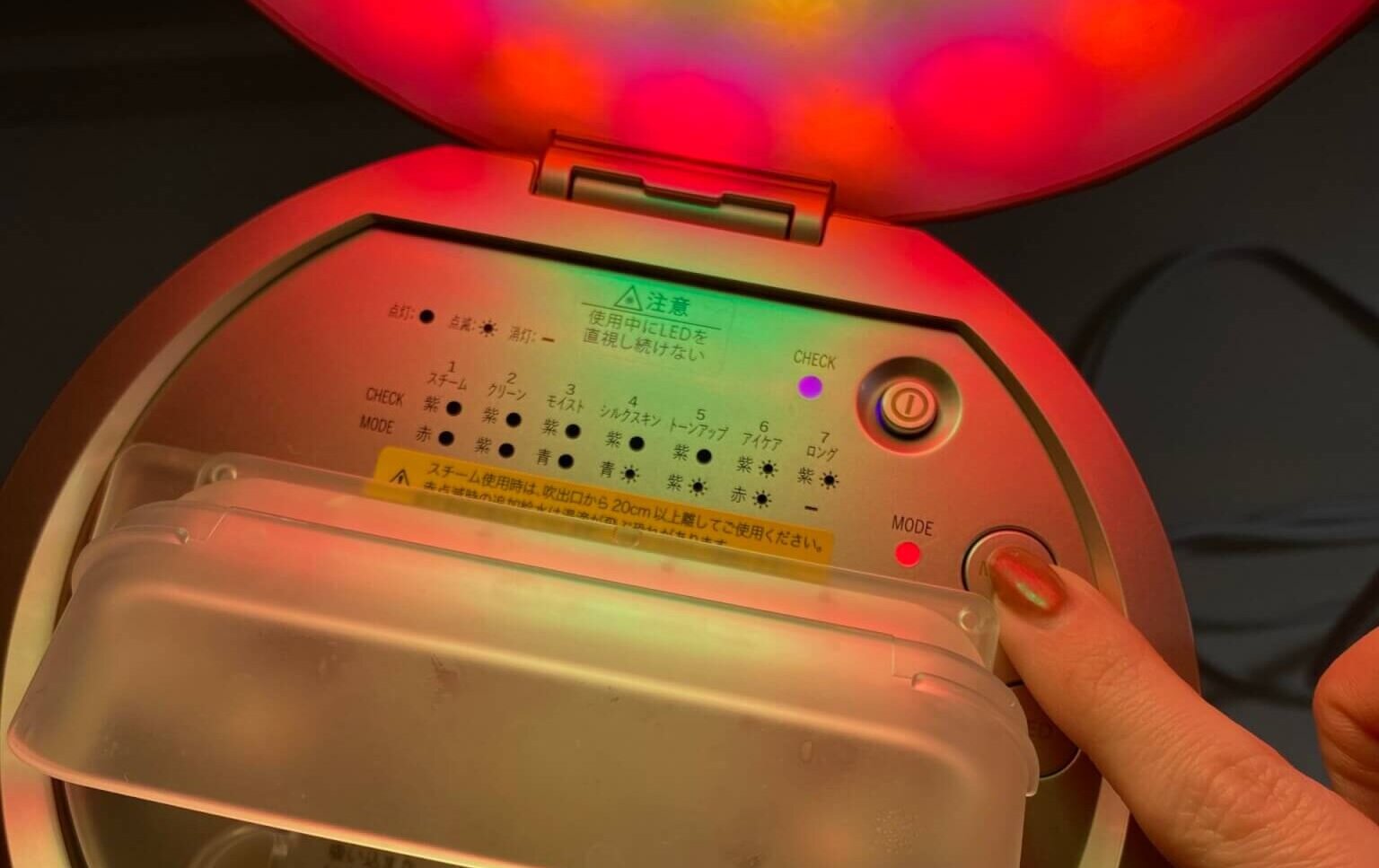 フォトケア YJSB0N