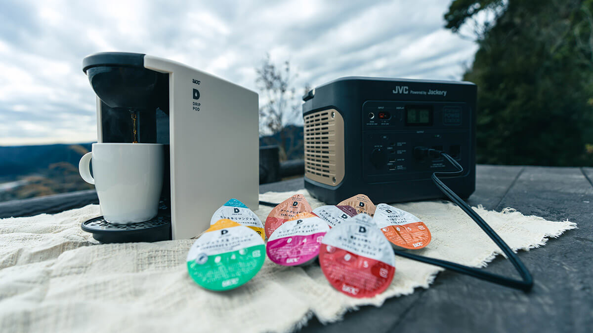 山頂でコーヒーを淹れる
