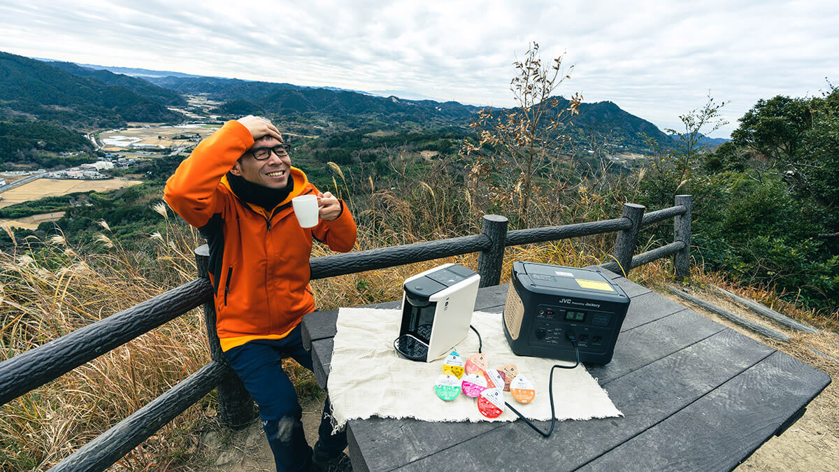 山頂で飲むコーヒーが最高