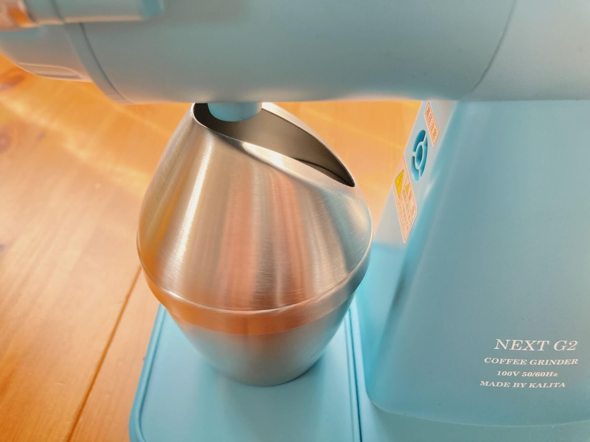 カリタの電動ミル NEXT G2をレビュー!使い方やお手入れ方法 カリタの電動ミル NEXT G2をレビュー!使い方やお手入れ方法