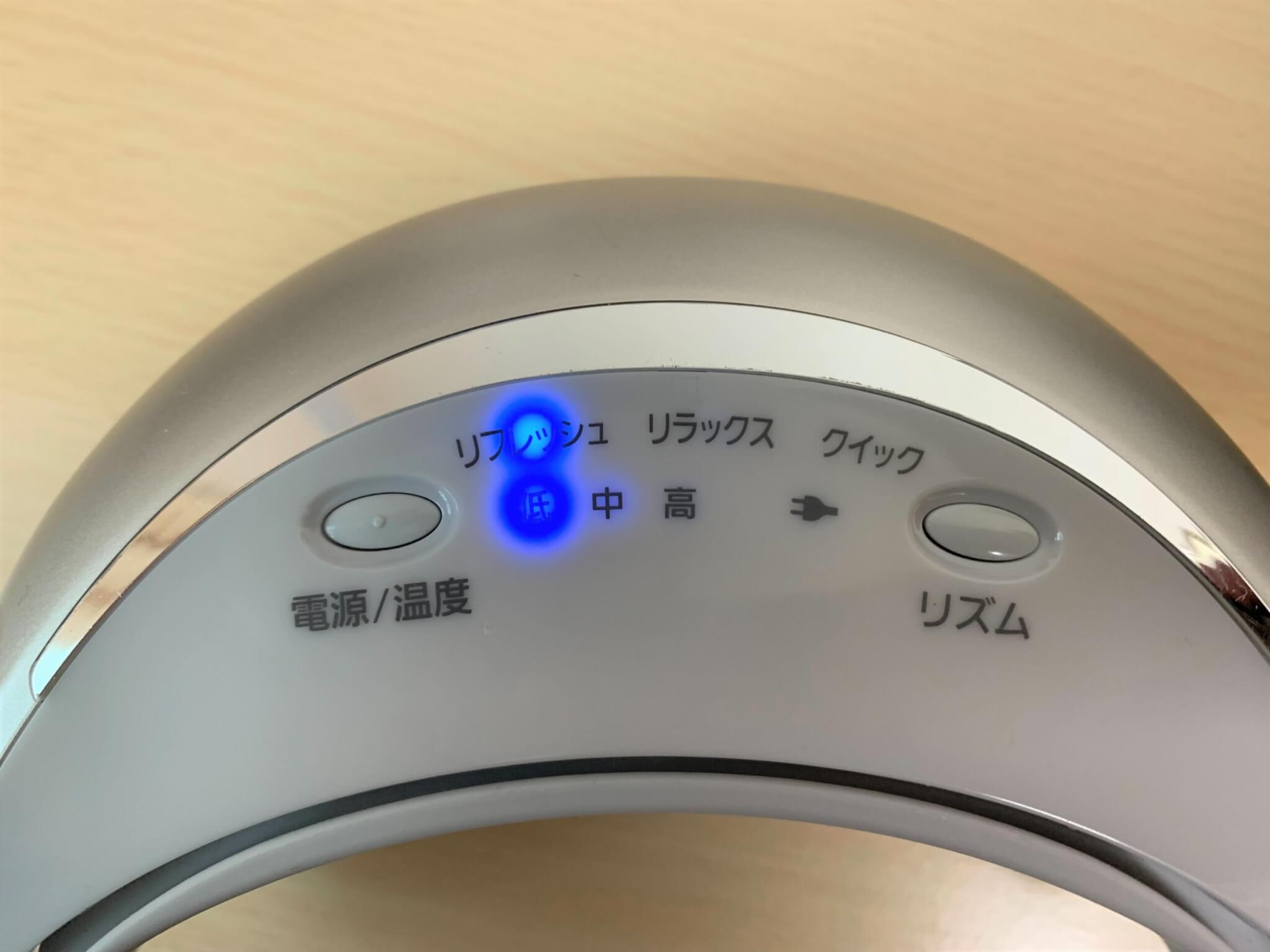 Panasonic 目もとエステ EH-SW68を使ってレビュー!2週間 Panasonic 目もとエステ EH-SW68を使ってレビュー!2週間