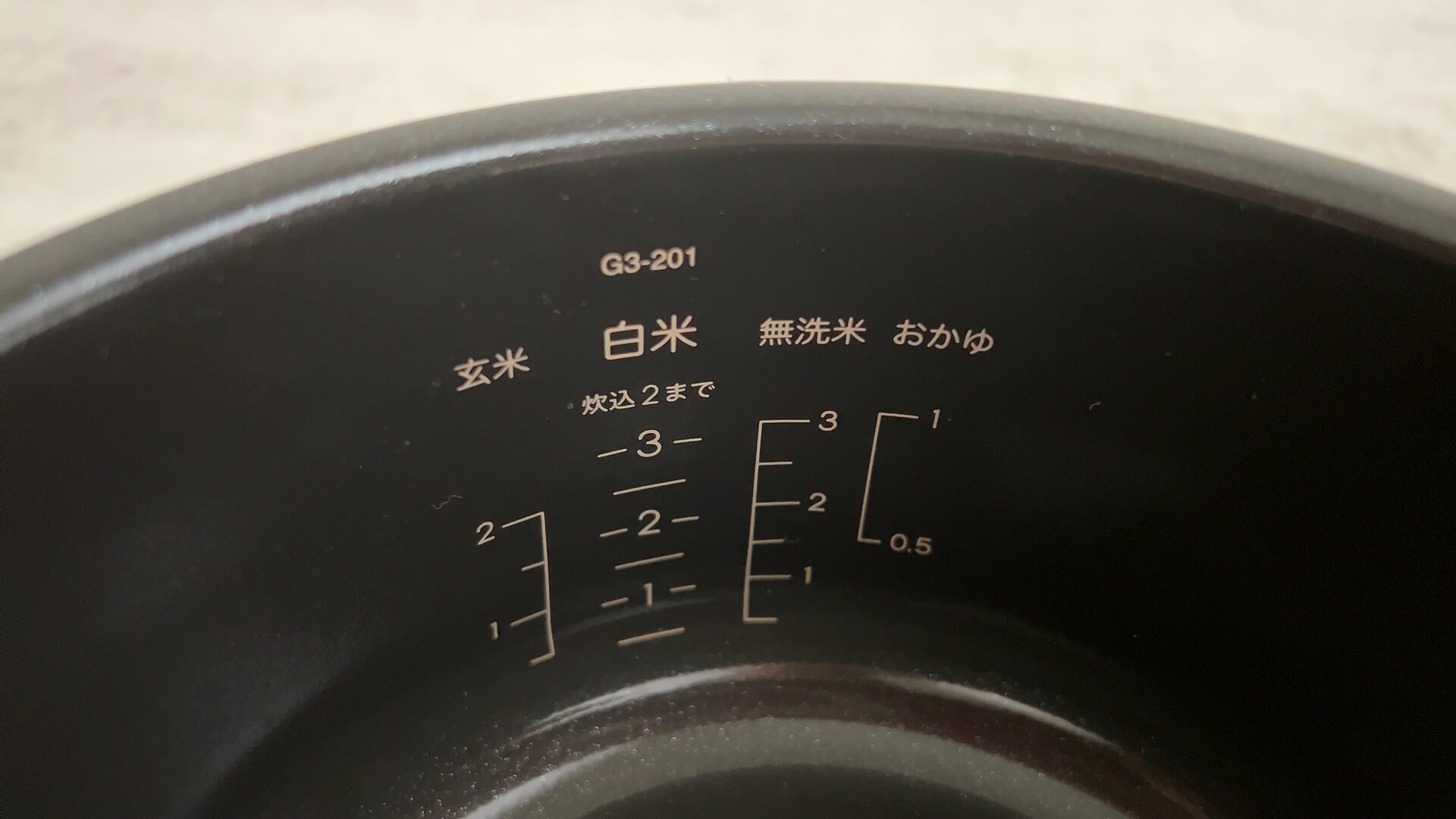 BALMUDA The Gohanの炊飯モード
