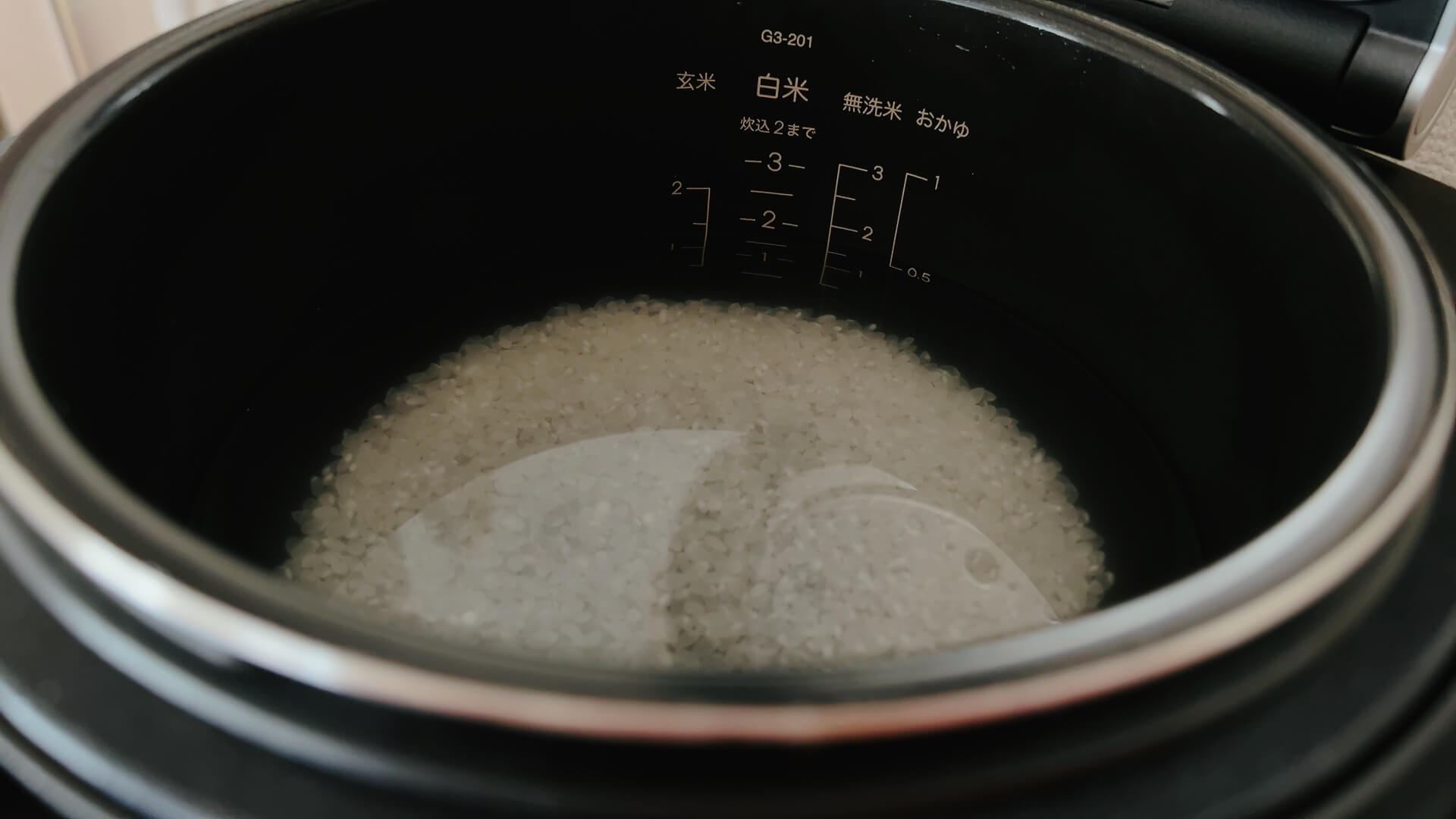 BALMUDA The Gohanおかゆ調理前