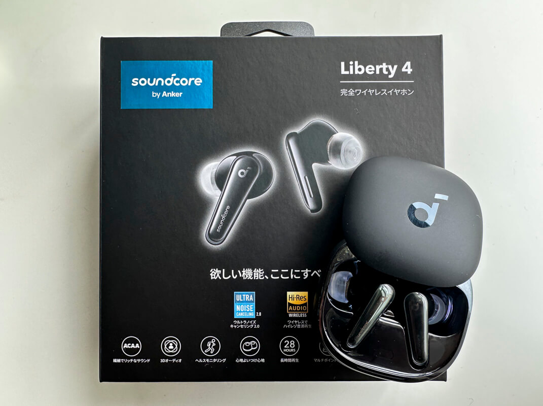Anker Soundcore Liberty 4をレビュー!Anker史上最高傑作も納得 Anker Soundcore Liberty 4をレビュー!Anker史上最高傑作も納得