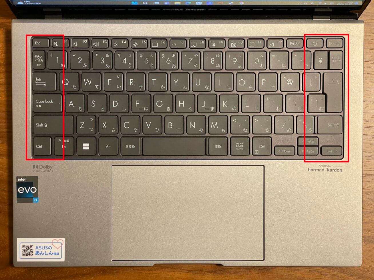 ASUS Zenbook S 13 OLED キーボード