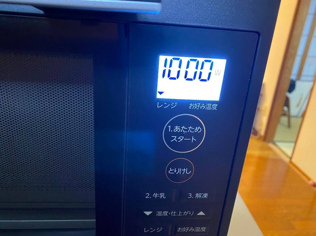 東芝 ER-XS23 単機能電子レンジを実機レビュー。とにかく使い