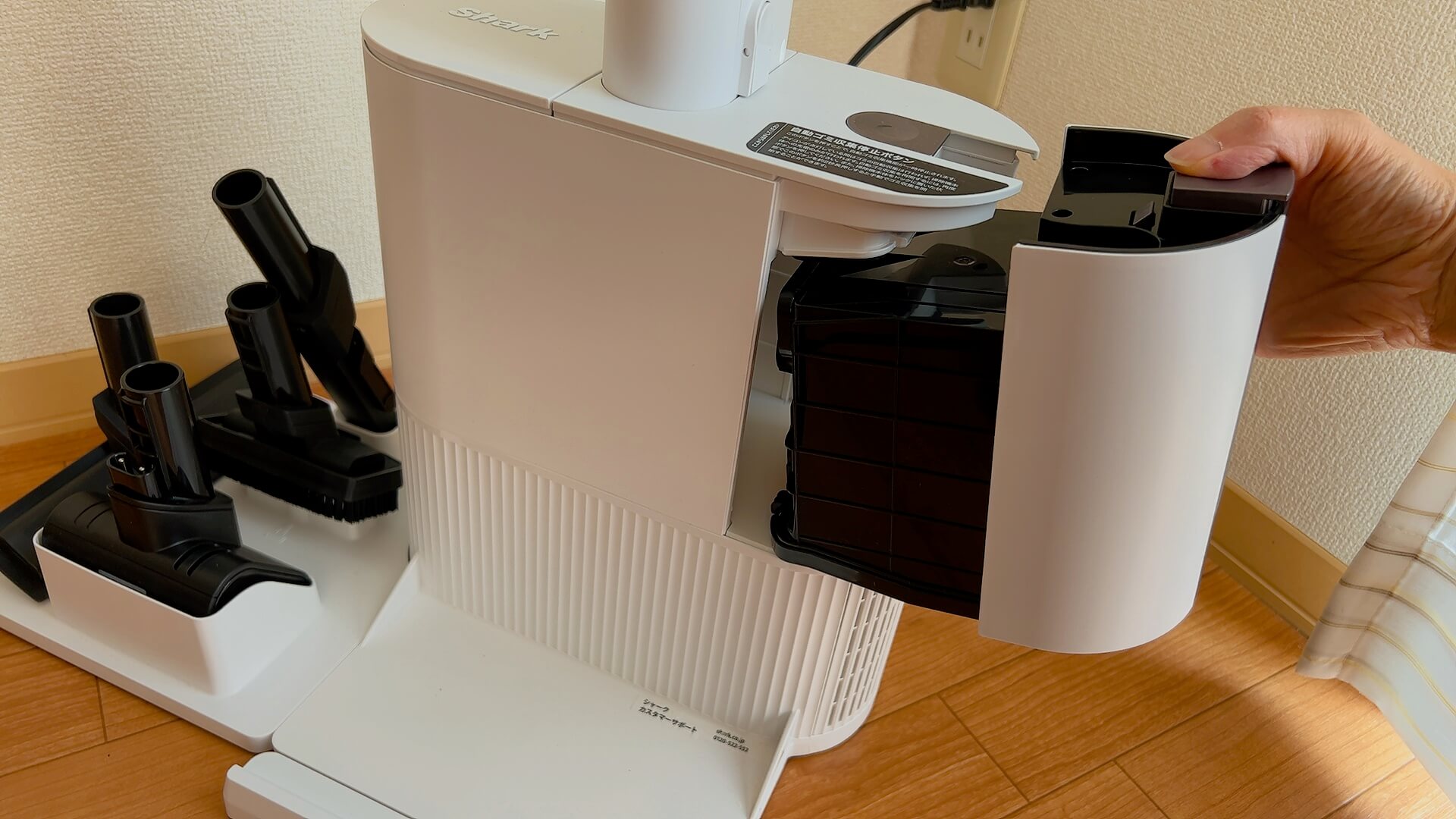 Shark EVOPOWER SYSTEM iQ＋ ダストカップ