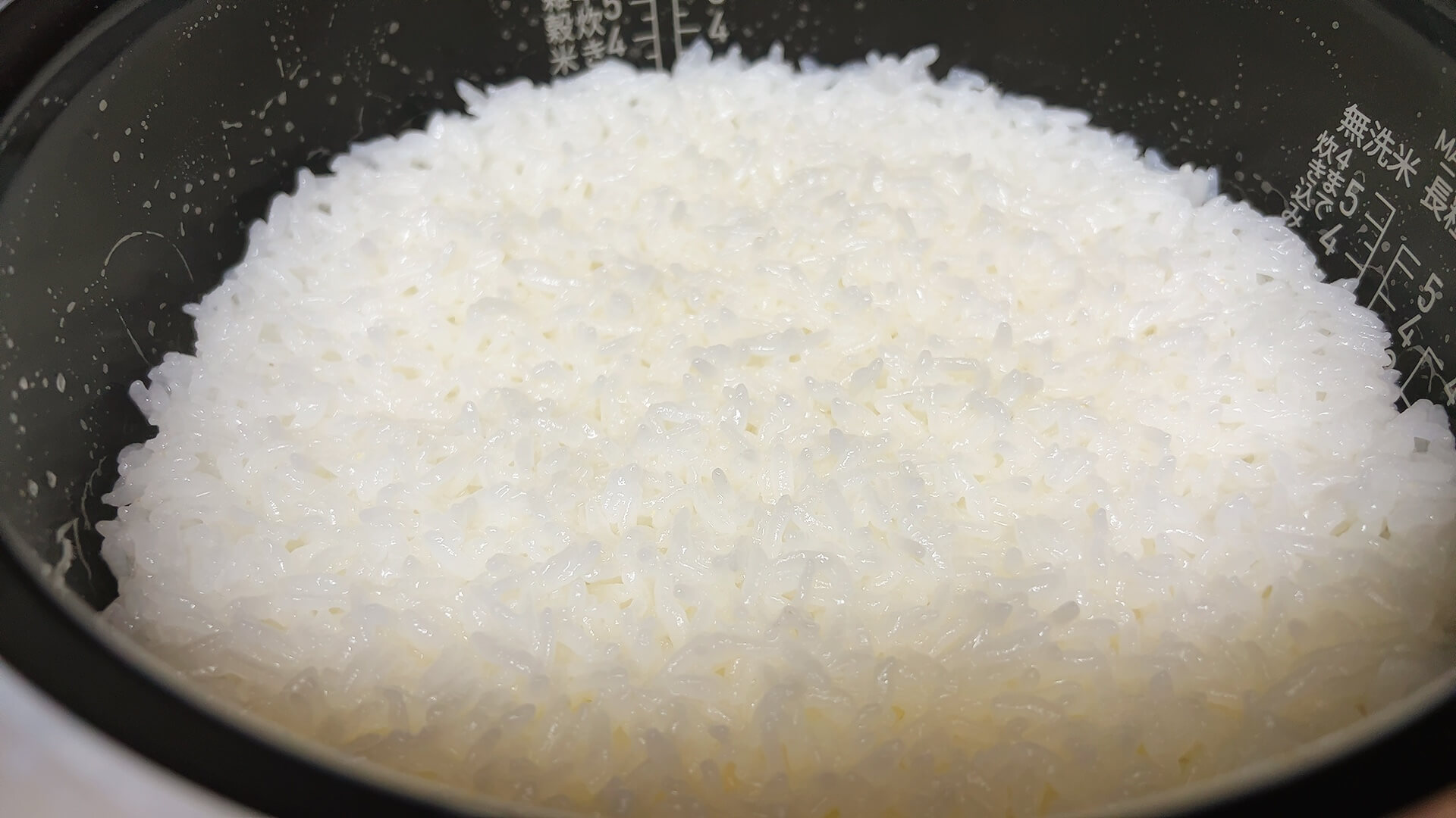 ティファールの炊飯器 ザ・ライス 冷凍ご飯モード炊き上がり
