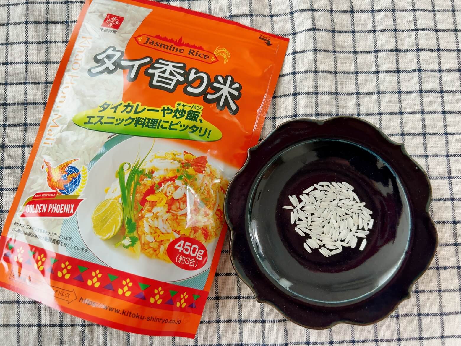 ティファールの炊飯器 ザ・ライス 長粒米モード