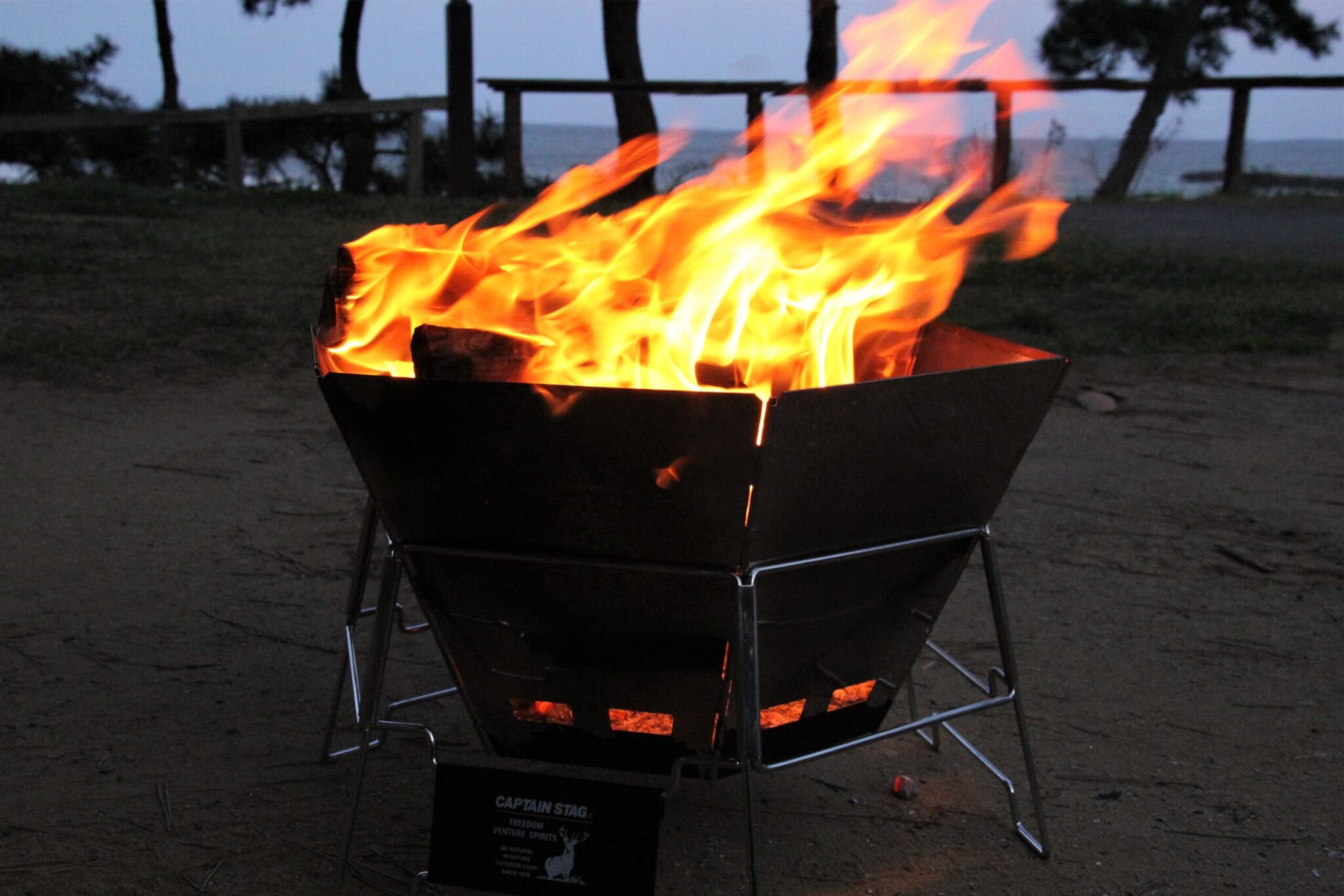 Amazon.com: Captain Stag UG-50 Barbecue Stove, Bonfire Stand