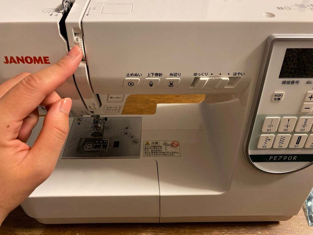 ジャノメ ミシンPE790Rの自動糸調子ダイヤル