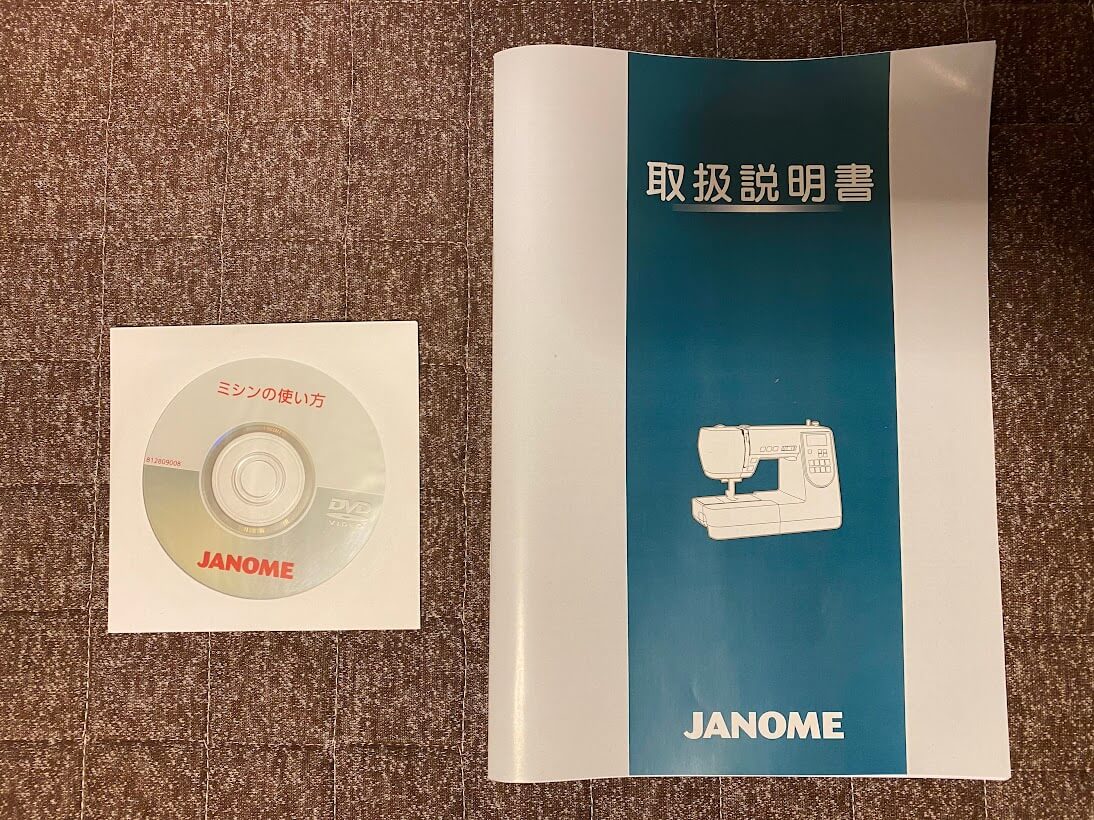 ジャノメ ミシンPE790Rの取り扱い説明書